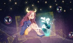 金牛座每日星座运势：2023年2月15日（算命一条街最准网站）