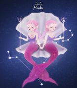 双鱼座每日星座运势:2023年2月16日(算命一条街最准网站)