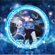 双鱼座每日星座运势:2023年3月2日(算命一条街最准网站)