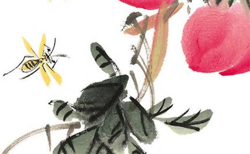 五行缺哪一项最不好 五行缺土起伏不定