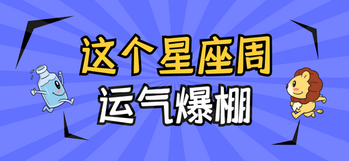 1679894481259524.png 图怪兽_0b99c0b57d6698a90a92c7daec3426ba_10195.png
