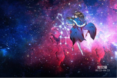 处女座每日星座运势：2023年3月28日（真人算命一条街免费算卦街）