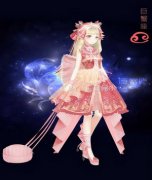 巨蟹座每日星座运势:2023年3月30日(真人算命一条街免费算卦街)