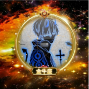 金牛座每日星座运势：2023年4月4日（真人算命一条街免费算卦街）