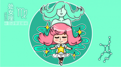 处女座每日星座运势：2023年4月5日（真人算命一条街免费算卦街）