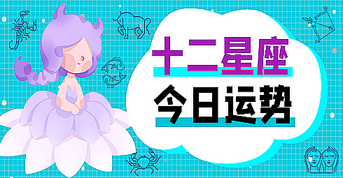 1680966074706969.png 图怪兽_4885e13cbfe78a2b6e42fe5932c30ebe_75735(3).png