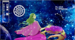 巨蟹座每日星座运势:2023年4月14日(真人算命一条街免费算卦街)