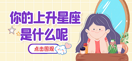 1681529667446755.png 图怪兽_802dbd8a92fc4f16c919b4ab6d13d4fd_56064(1).png