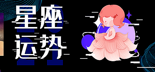 1681695851103599.png 图怪兽_ddbf27b610109714c45c3f81e0b63544_91773(2).png
