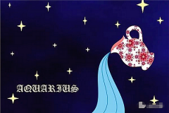 水瓶座每日星座运势：2023年4月19日（真人算命一条街免费算卦街）