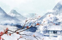 离火运五行缺火：运势测算积极调整五行平衡