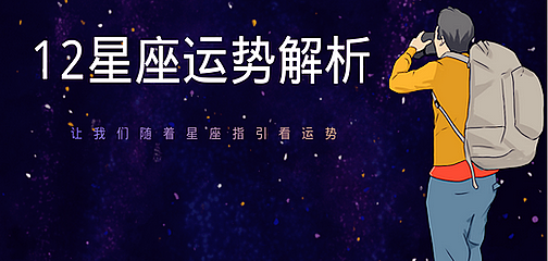 1681868166921740.png 图怪兽_03c097609448adcb2c06679c3a4caba3_30523(1).png
