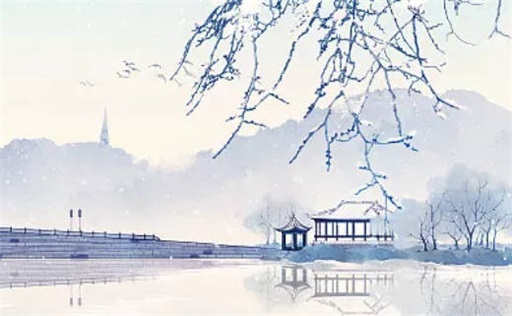 离火运适合做什么行业 离火运年什么事业最旺