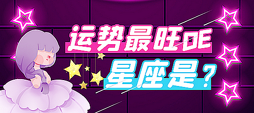 1681919403126272.png 图怪兽_0c6237aa924873baee73b3265dd63fa0_30574(2).png