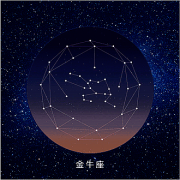 金牛座每日星座运势：2023年4月22日（真人算命一条街免费算卦街）