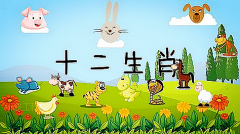 免费算命网12生肖运程：2023年4月27日需要注意的属相有哪些？