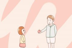 为子女操心的八字特征运势测算