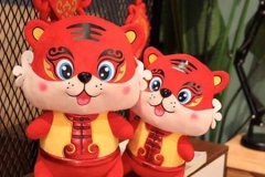 2023年运势测算：运气不好怎么办