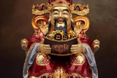 八字财运：财神的摆放高度多少为适合