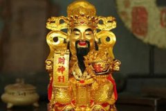 风水学:财神的摆放位置什么地方最好
