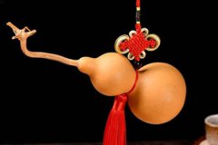 风水学:开光葫芦放在家里什么位置