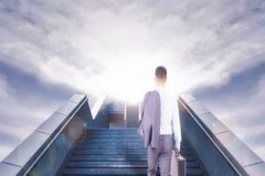 运势测算:什么八字工作不稳重?