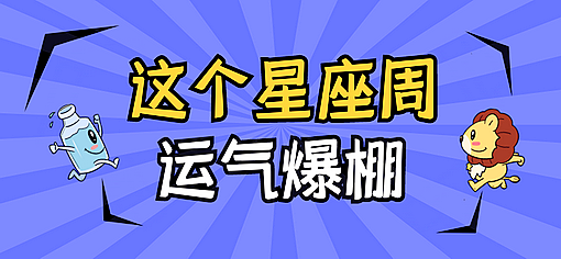 图怪兽_0b99c0b57d6698a90a92c7daec3426ba_10195(1).png