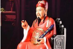 风水学:风水方面分析文昌