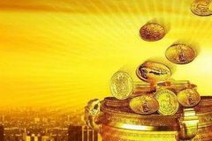 八字命理:什么八字适合转业工作