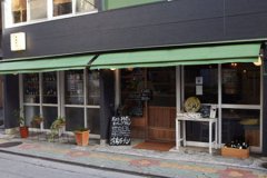 风水学:店面风水不好怎么办