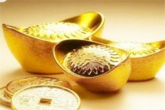 八字财运：为什么说辛未日坐三个财库