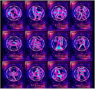 阿妙占星每日星座运势：2023年5月3日（真人算命一条街免费算卦街​）