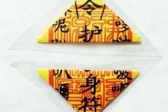 风水学:佩戴辟邪最厉害的10种东西