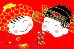 易经算婚姻：戊辰日柱男命婚姻