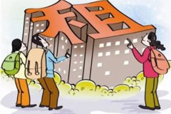 风水学：租房布局不好有什么影响