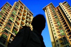 风水学:买房子有什么风水讲究吗