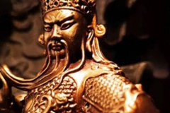 财神方位:武财神摆放位置和方位