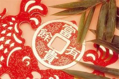 八字命理：为什么癸丑是大富八字