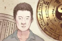 八字命理：癸丑日柱男命好不好