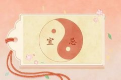 命理测算：庚戌日哪个时辰最不好