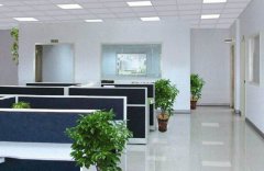 风水学:办公室破财风水