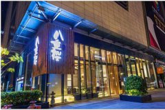 风水学:店铺风水方法化解