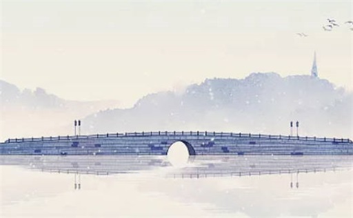 离火运什么时候开始 离火运对什么命的人好