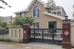 风水学:房屋外环境的影响