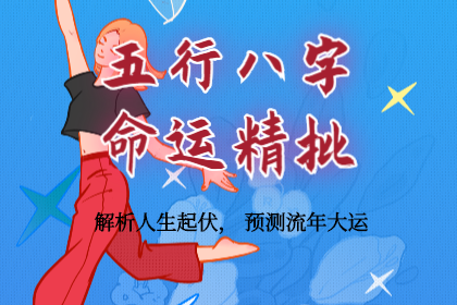 未命名图片(640).png