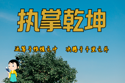 1686221332220753.png 未命名图片(268).png