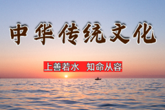 风雅颂易学网公司起名字：象征丰收的公司名字，有丰收寓意的公司名称