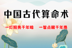风雅颂易学网测生辰八字：伴娘伴郎属相有什么忌讳？需要注意什么