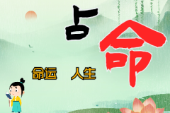 风雅颂易学网看手相算命:女人0个斗是什么命?没有螺纹有何含义