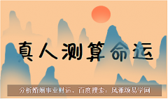 在线一对一算命手相怎么看财运:女人手相财库怎么看?命带财库的女人手相